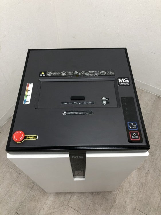 明光商会MSシリーズ シュレッダー 商品画像6