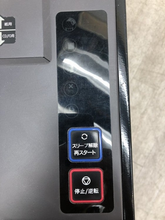 明光商会MSシリーズ シュレッダー 商品画像12