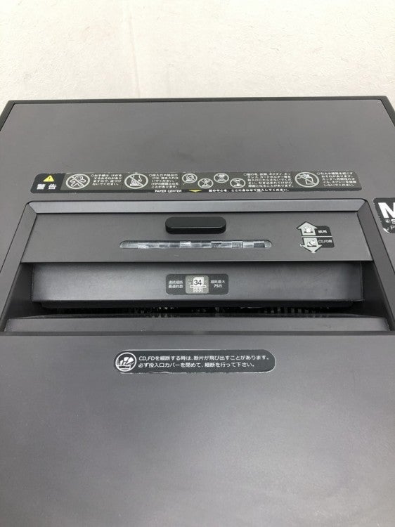 明光商会MSシリーズ シュレッダー 商品画像13