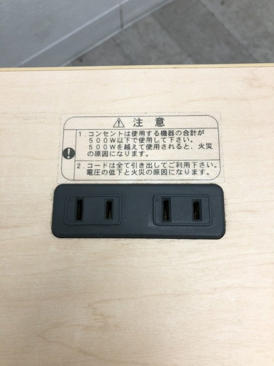 ウチダ（内田洋行）IG型シリーズ 1800平行スタックテーブル 商品画像11