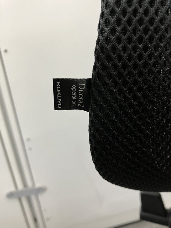 コクヨ Duora2(デュオラ2)チェア 可動肘付デュオラ2チェア 商品画像10