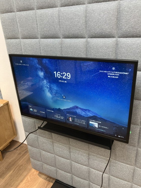 コクヨフォーレムービングパネルシリーズ 自立パーテーション＋ディスプレイ 商品画像15