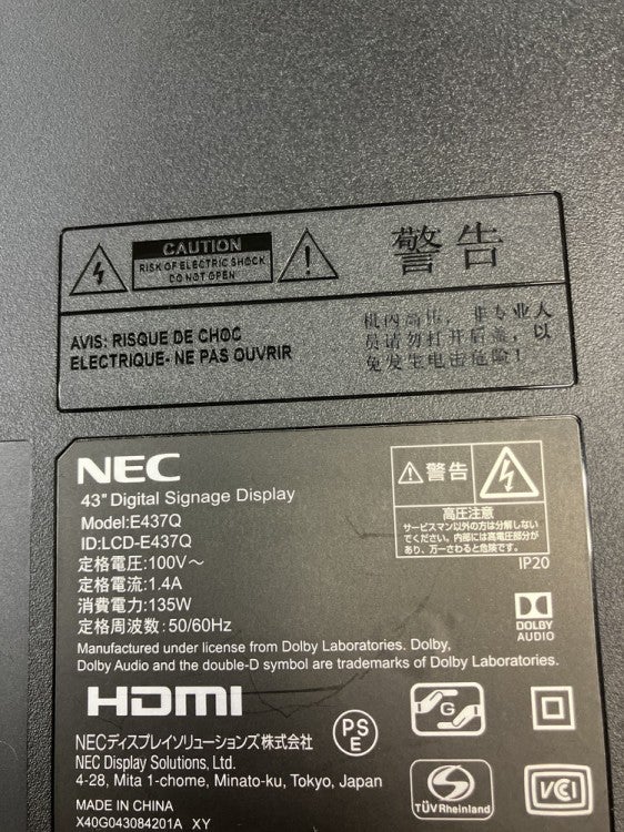 コクヨ自立パーテーション＋ディスプレイ 商品画像15