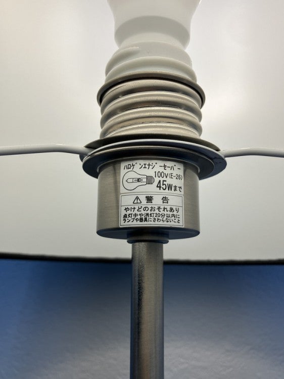 Maxray/マックスレイフロアスタンドライト 商品画像9