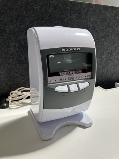 NIPPOTIMEBOY8プラスシリーズ タイムレコーダー 商品画像1