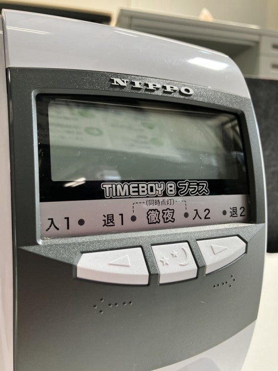 NIPPOTIMEBOY8プラスシリーズ タイムレコーダー 商品画像4