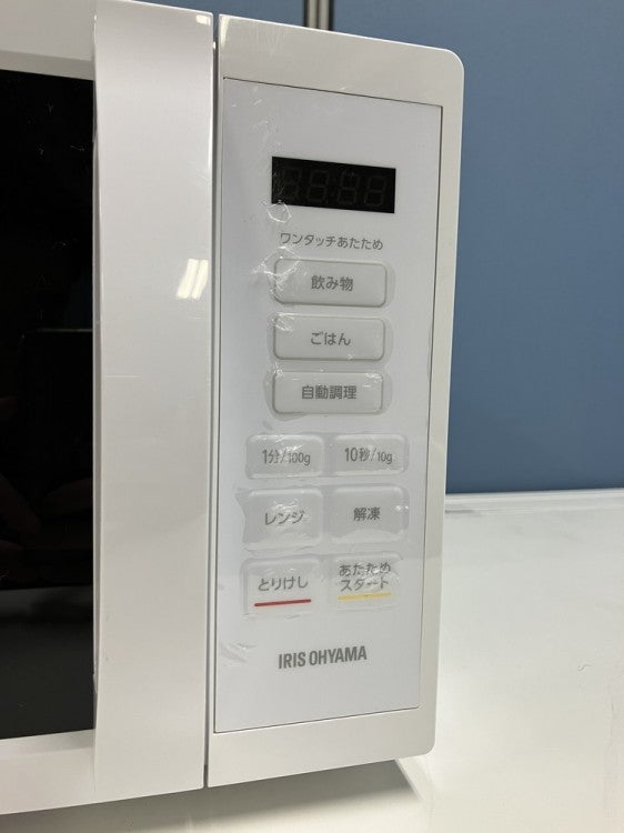アイリスオーヤマ電子レンジ 商品画像4
