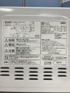 アイリスオーヤマ電子レンジ 商品画像10