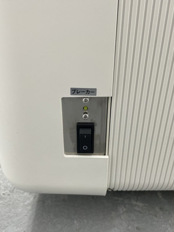 ライオン全自動紙折機 商品画像5