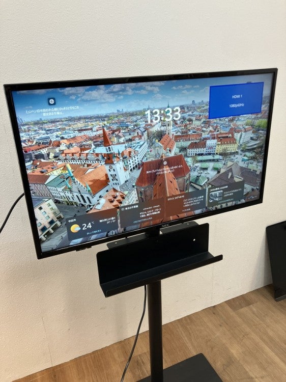 32型液晶モニター+スタンドセット 商品画像4