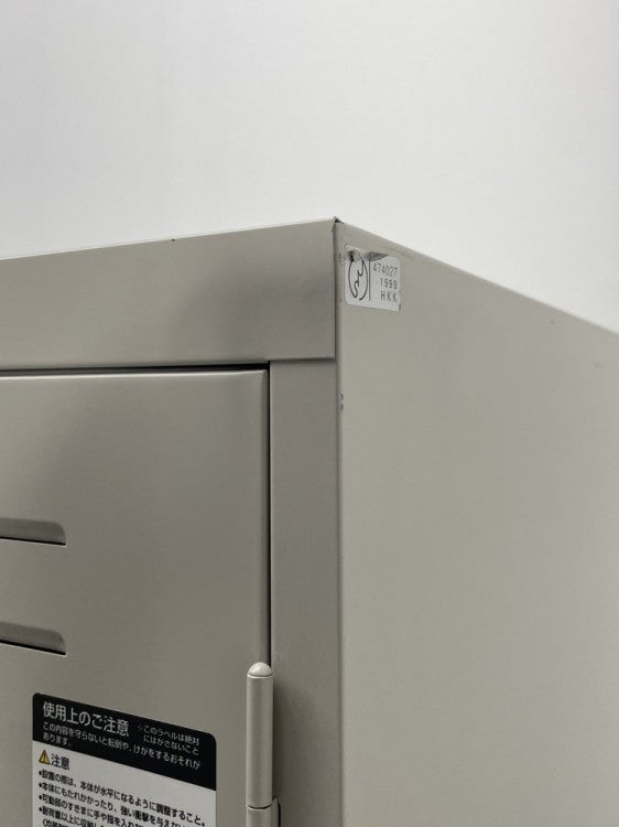 コクヨ1人用ロッカー 商品画像4