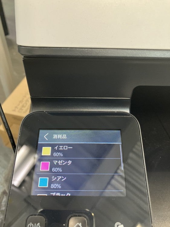 Apeosシリーズ カラープリンター複合機 商品画像6