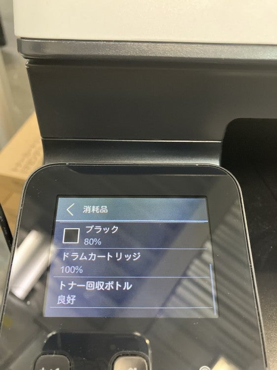 Apeosシリーズ カラープリンター複合機 商品画像7