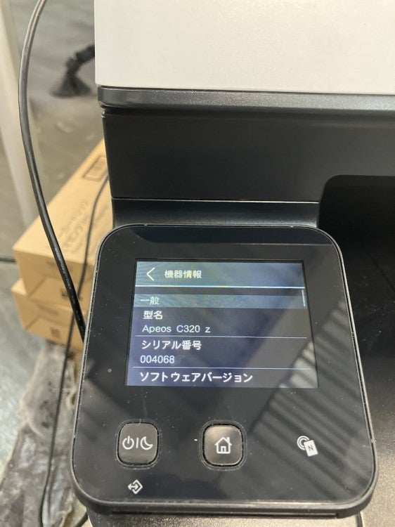 Apeosシリーズ カラープリンター複合機 商品画像8