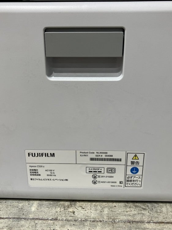 Apeosシリーズ カラープリンター複合機 商品画像10