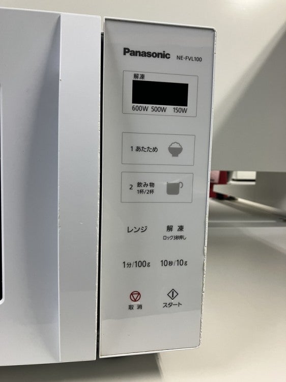 パナソニック電子レンジ 商品画像5