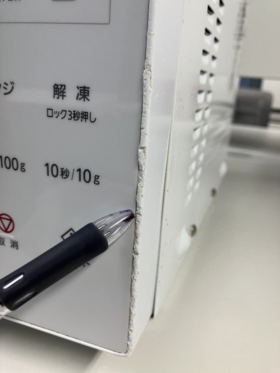 パナソニック電子レンジ 商品画像11