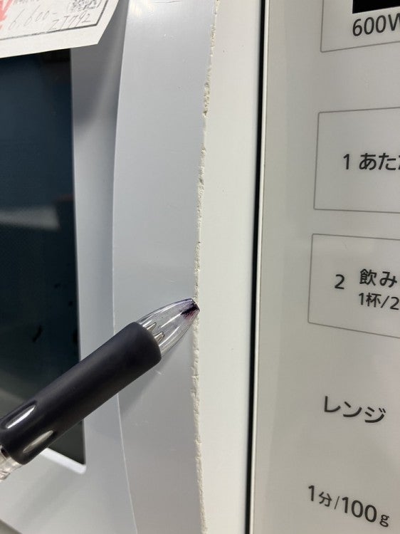 パナソニック電子レンジ 商品画像12