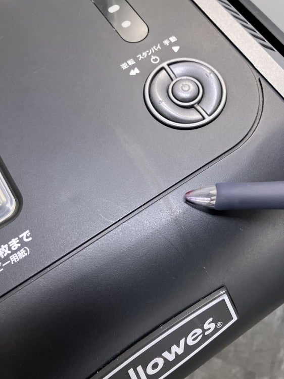 フェローズシュレッダー 商品画像16