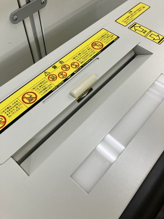 明光商会シュレッダー 商品画像3