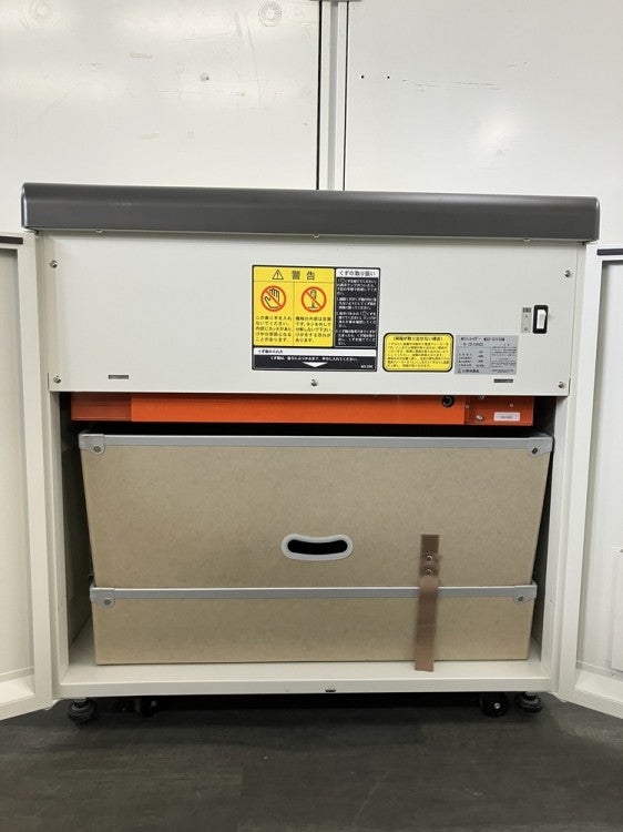 明光商会シュレッダー 商品画像7