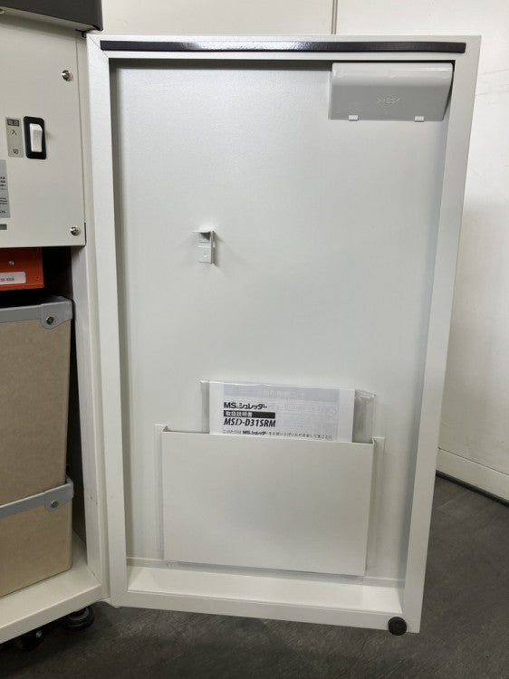 明光商会シュレッダー 商品画像9