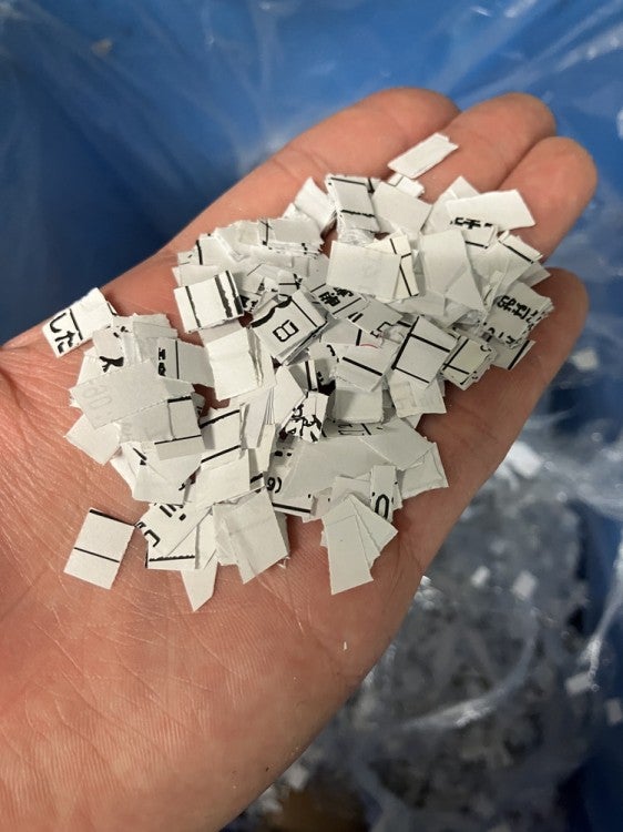 明光商会シュレッダー 商品画像20