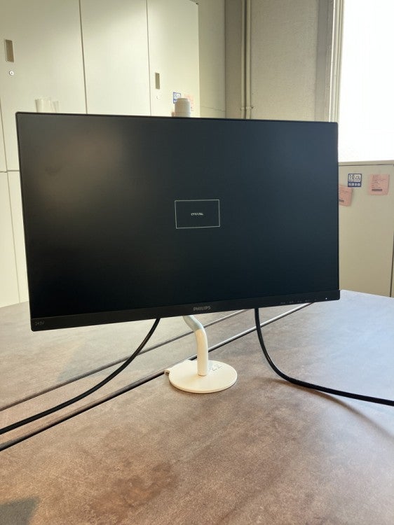 ルーポシリーズ 23.8型液晶モニター+アームスタンド 商品画像1