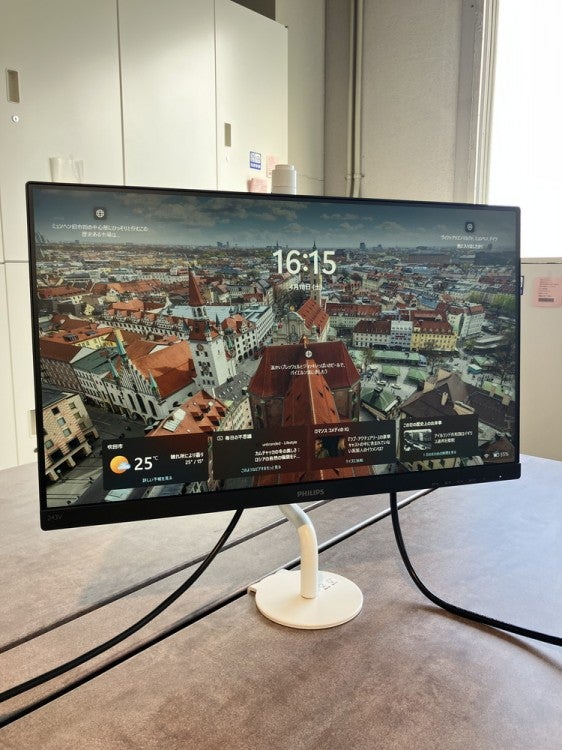 ルーポシリーズ 23.8型液晶モニター+アームスタンド 商品画像2