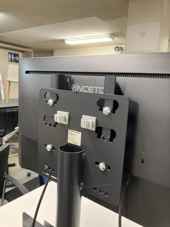 会議サポートツールシリーズ 23.8型液晶モニター+スタンドセット 商品画像5