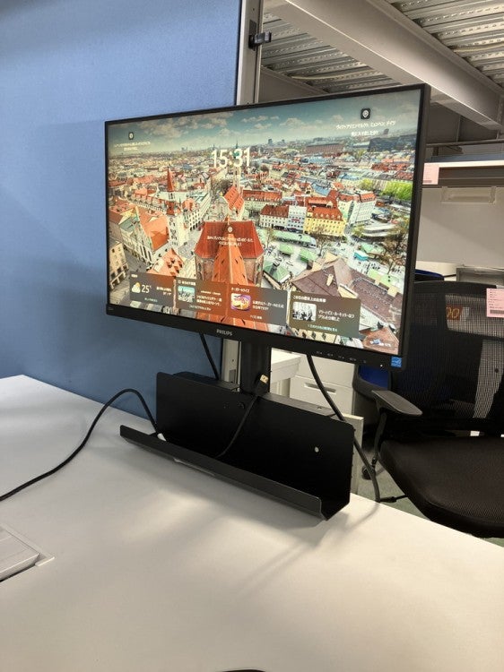 会議サポートツールシリーズ 24.5型液晶モニター+スタンドセット 商品画像2