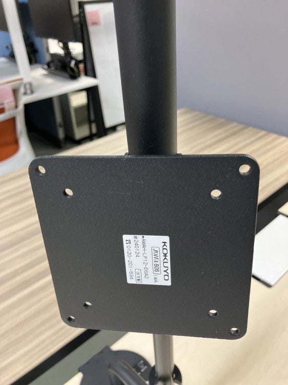 コクヨルーポシリーズ モニターアーム 商品画像4