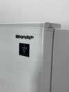 SHARP/シャープ2ドア冷蔵庫 商品画像4