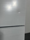 SHARP/シャープ2ドア冷蔵庫 商品画像15