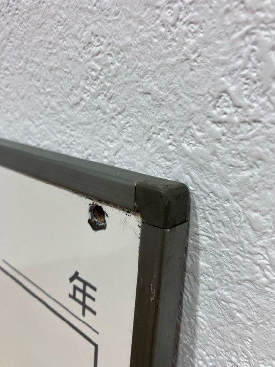 コクヨ1200壁掛け月予定表 商品画像2