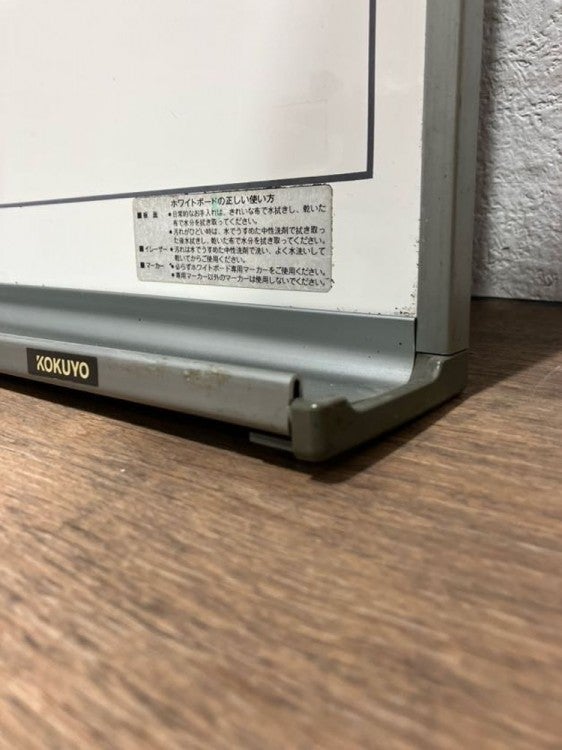 コクヨ1200壁掛け月予定表 商品画像3