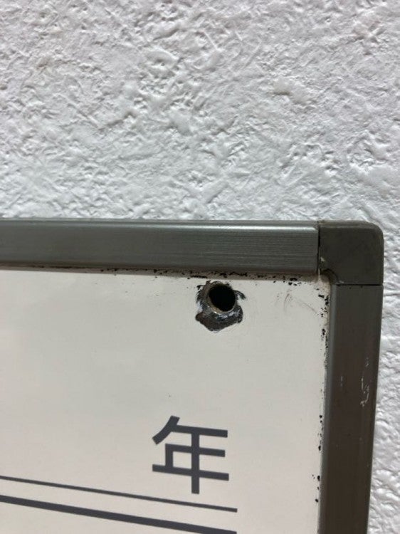 コクヨ1200壁掛け月予定表 商品画像5