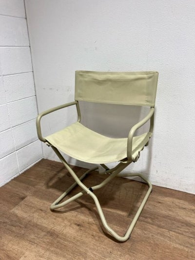 コクヨデイズオフィス ストックスタックシリーズ 折畳チェア 商品画像1