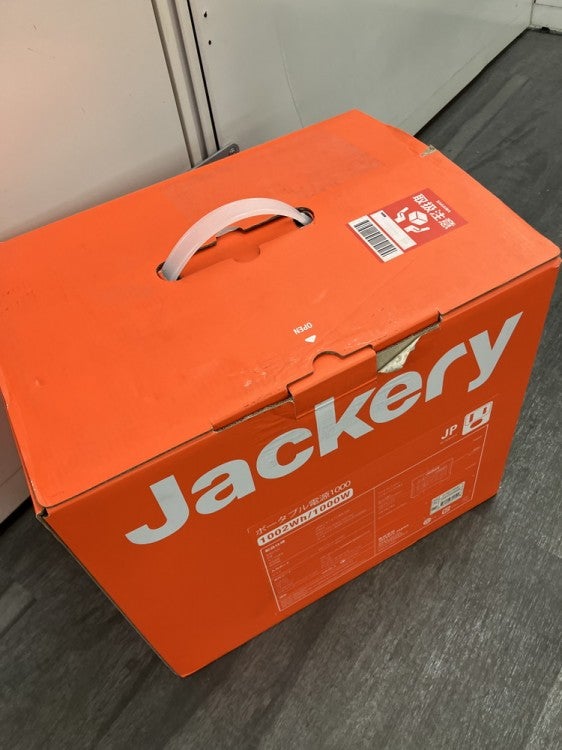 ポータブル電源 商品画像10