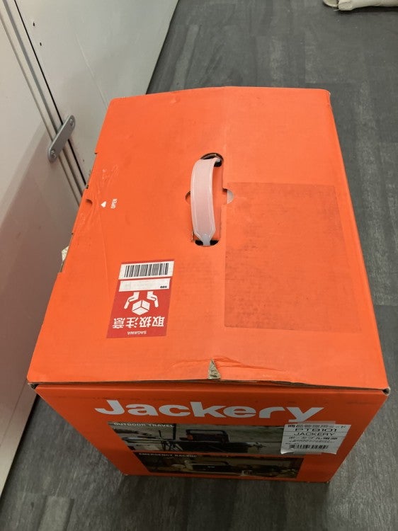 ポータブル電源 商品画像17