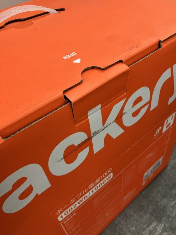 ポータブル電源 商品画像19