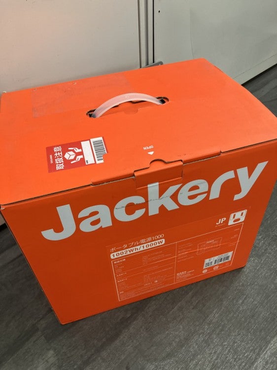 ポータブル電源 商品画像18