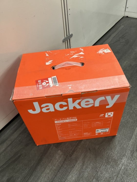 ポータブル電源 商品画像18