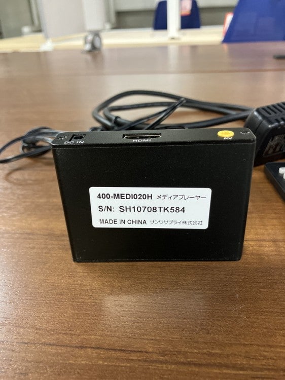 サンワサプライメディアプレイヤー 商品画像4