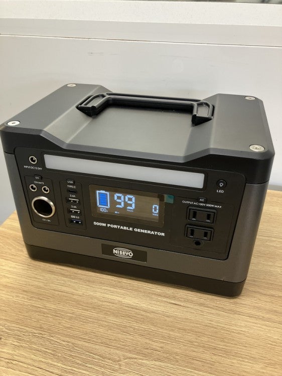 ポータブル電源+エナジャートセット 商品画像2