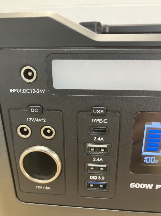 ポータブル電源+エナジャートセット 商品画像5