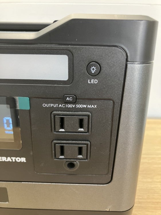 ポータブル電源+エナジャートセット 商品画像6