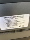 ポータブル電源 商品画像3