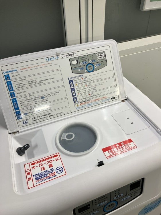 うるおリッチシリーズ 高度清浄加湿装置 商品画像3