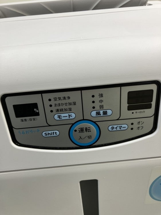 うるおリッチシリーズ 高度清浄加湿装置 商品画像6